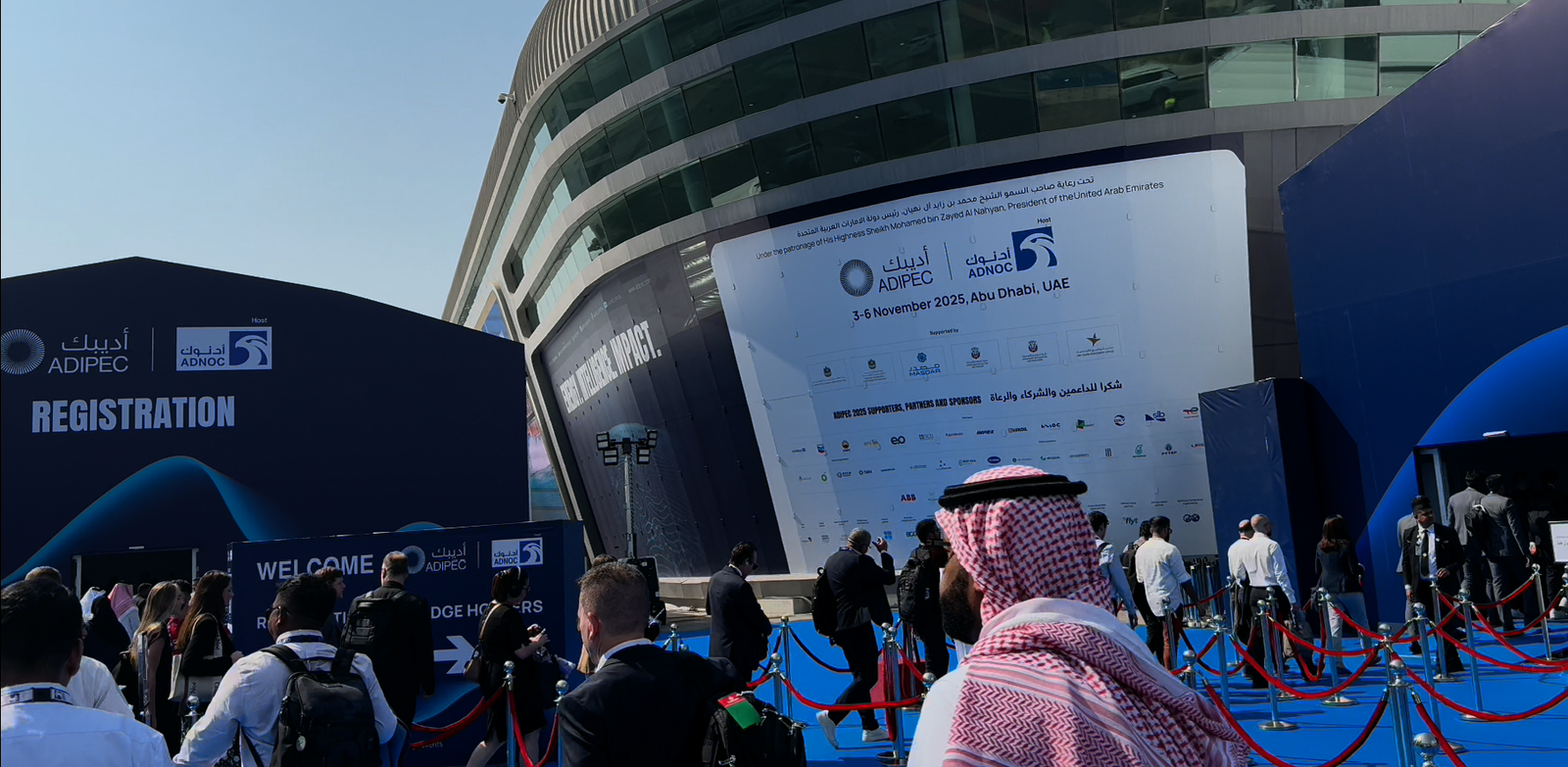 What Is ADIPEC and Why It Matters for Fire Detection & Fire Suppression Thumbnail